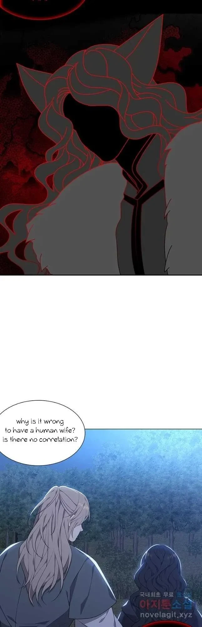 Seduce A Fox Chapter 18, page 53