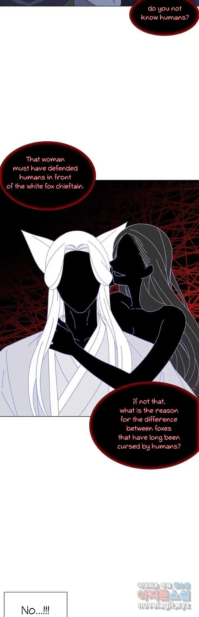 Seduce A Fox Chapter 18, page 54