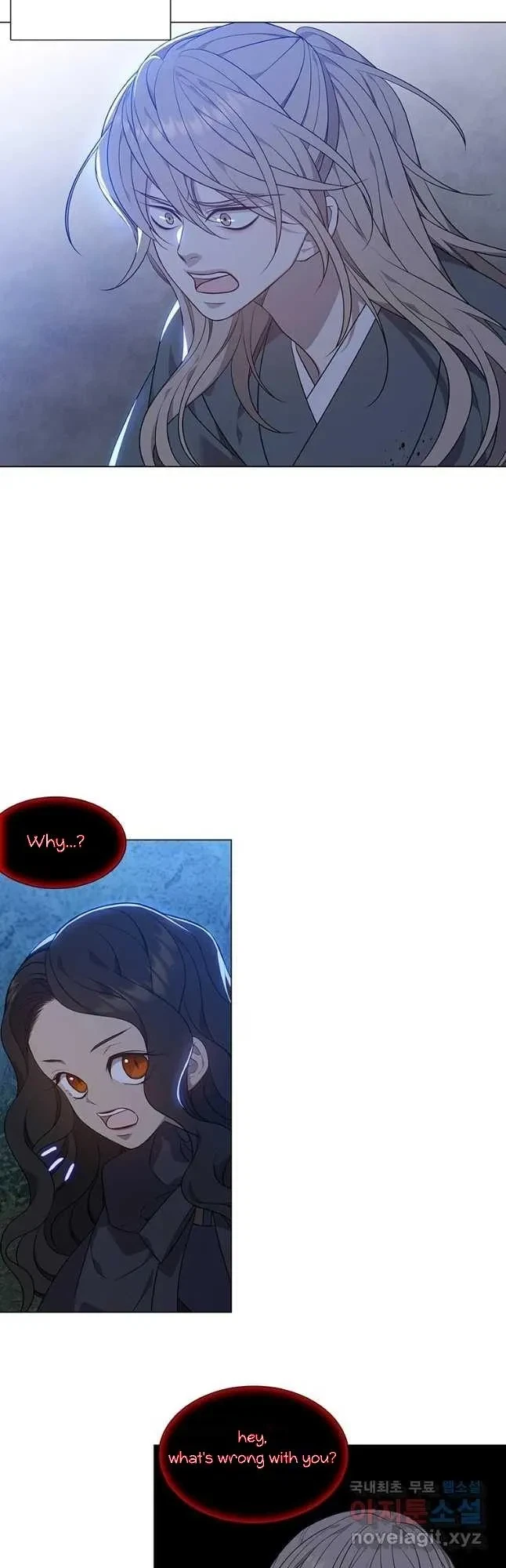 Seduce A Fox Chapter 18, page 55