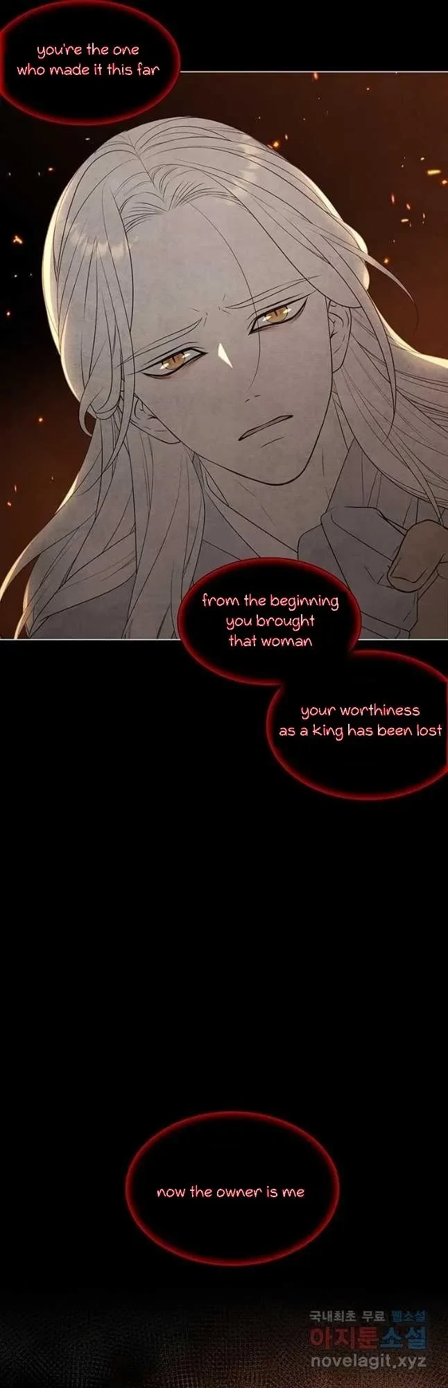 Seduce A Fox Chapter 18, page 7