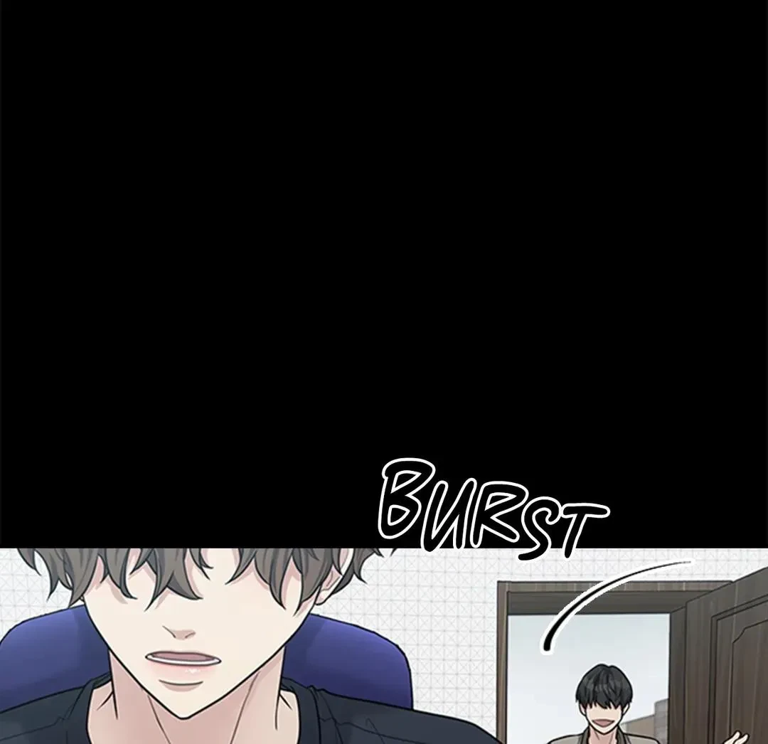 Chapter 42, page 7