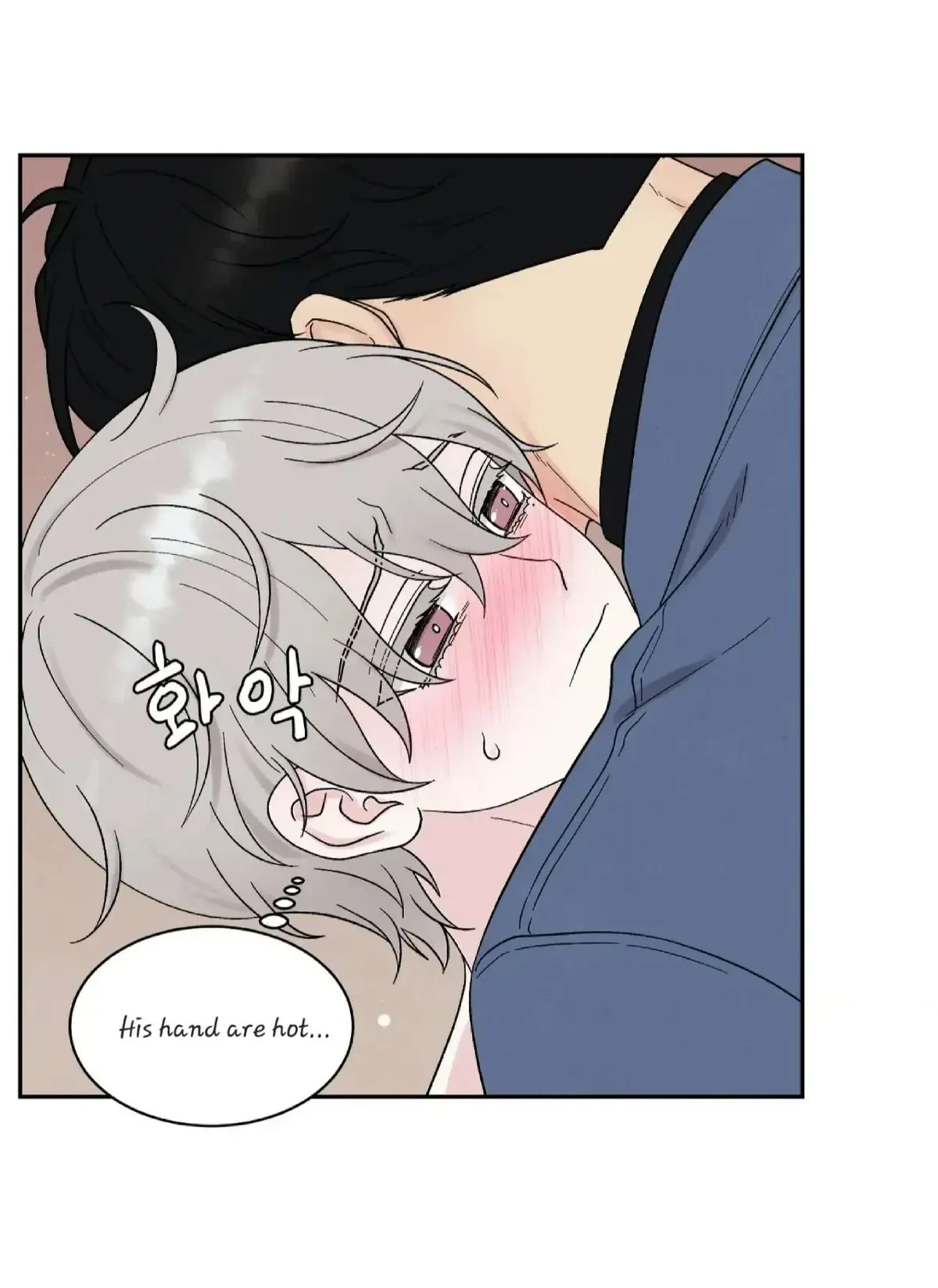 Chapter 23, page 12