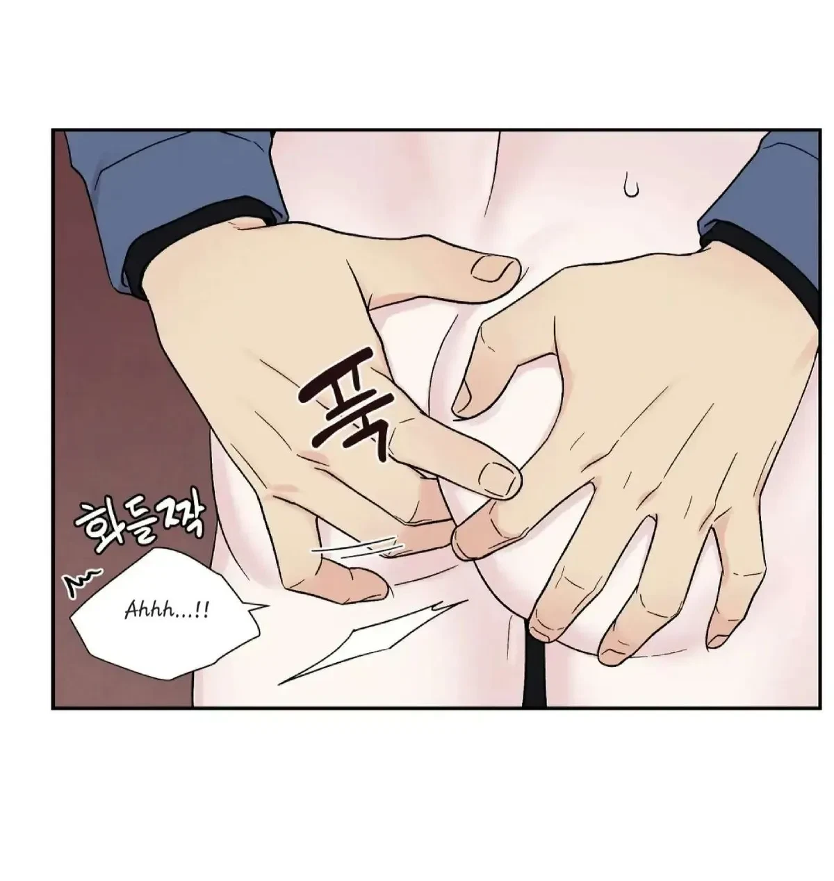 Chapter 23, page 13