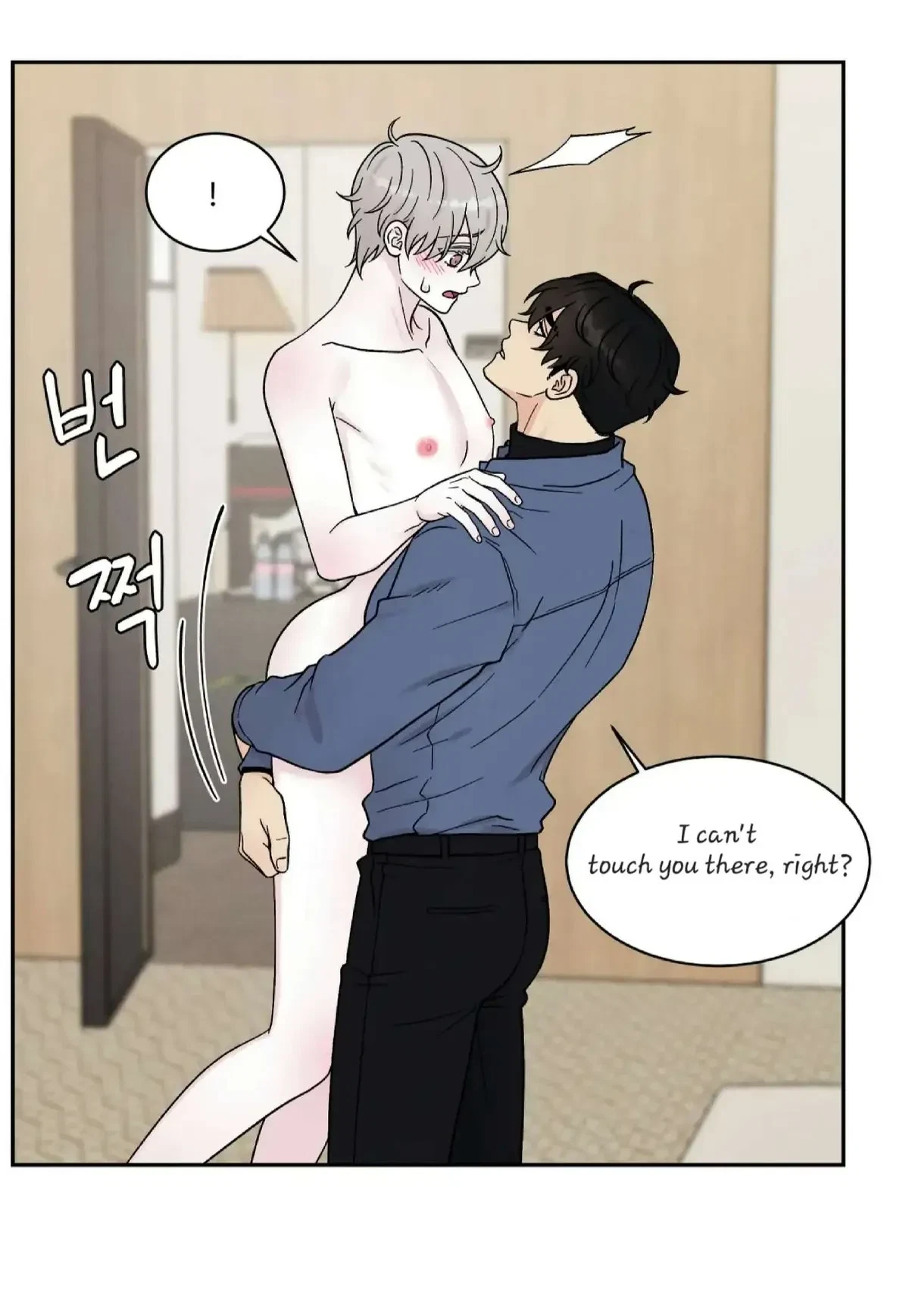 Chapter 23, page 19