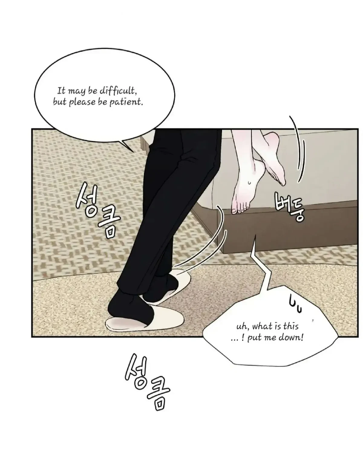 Chapter 23, page 20