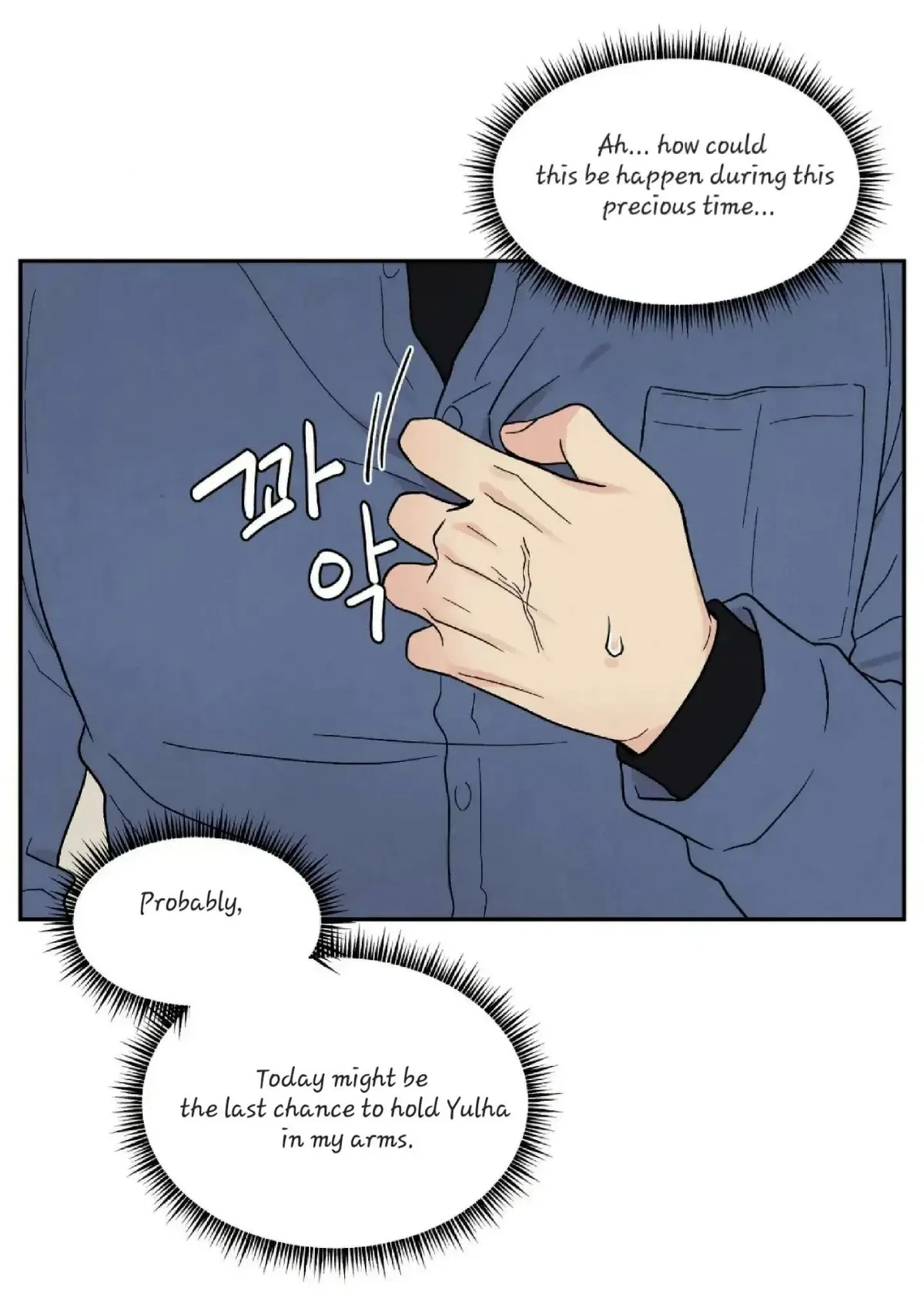 Chapter 23, page 38