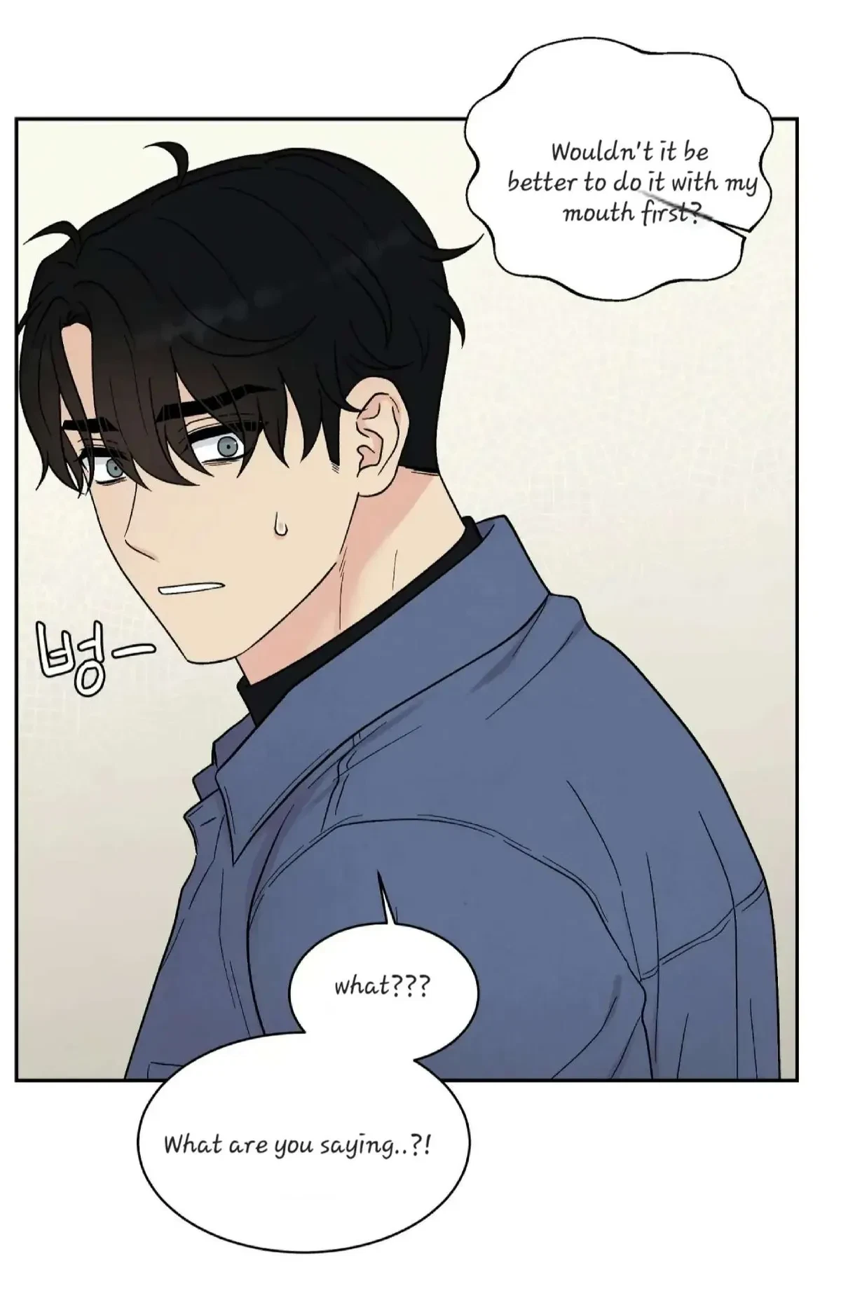 Chapter 23, page 41