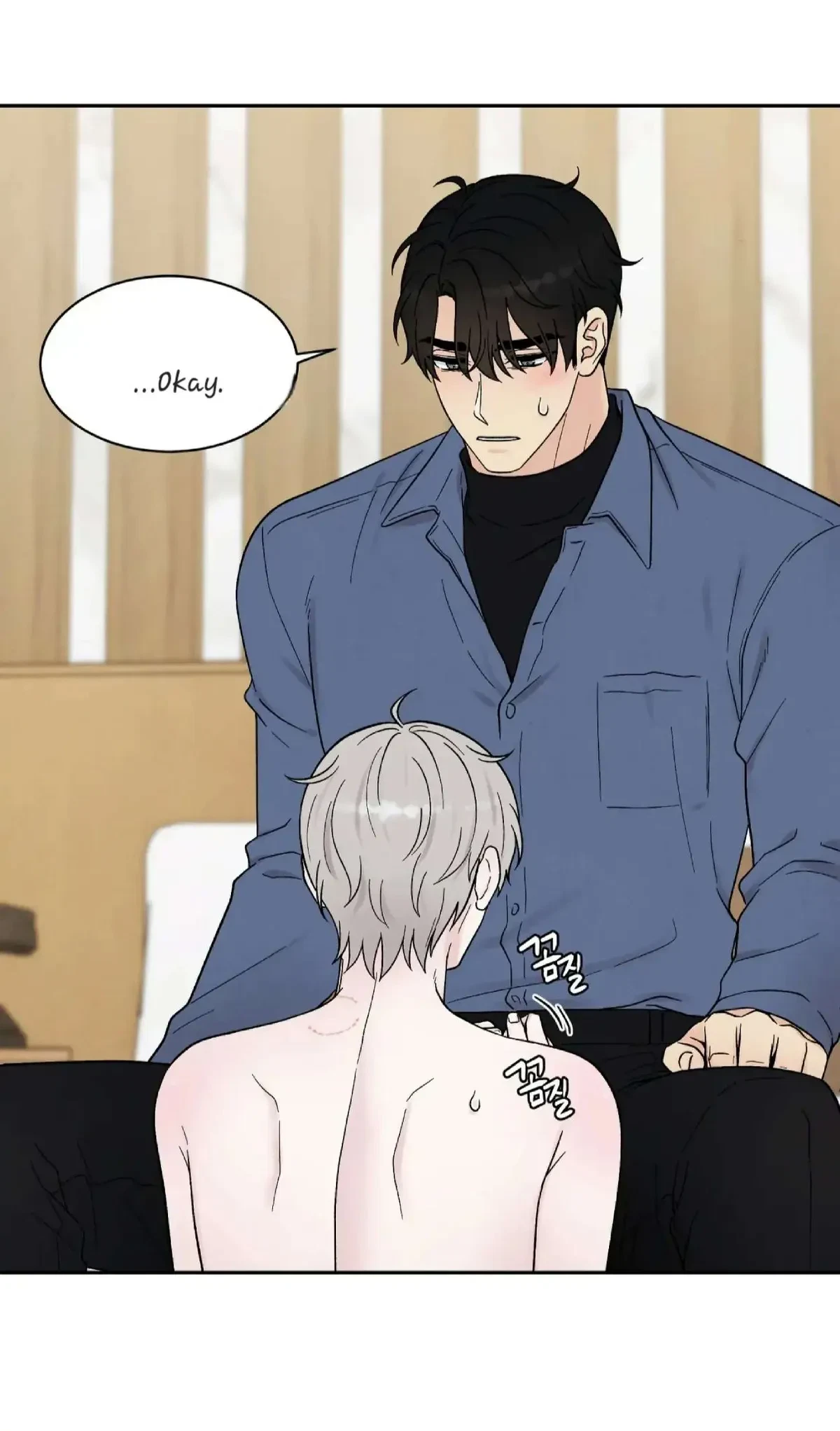 Chapter 23, page 49