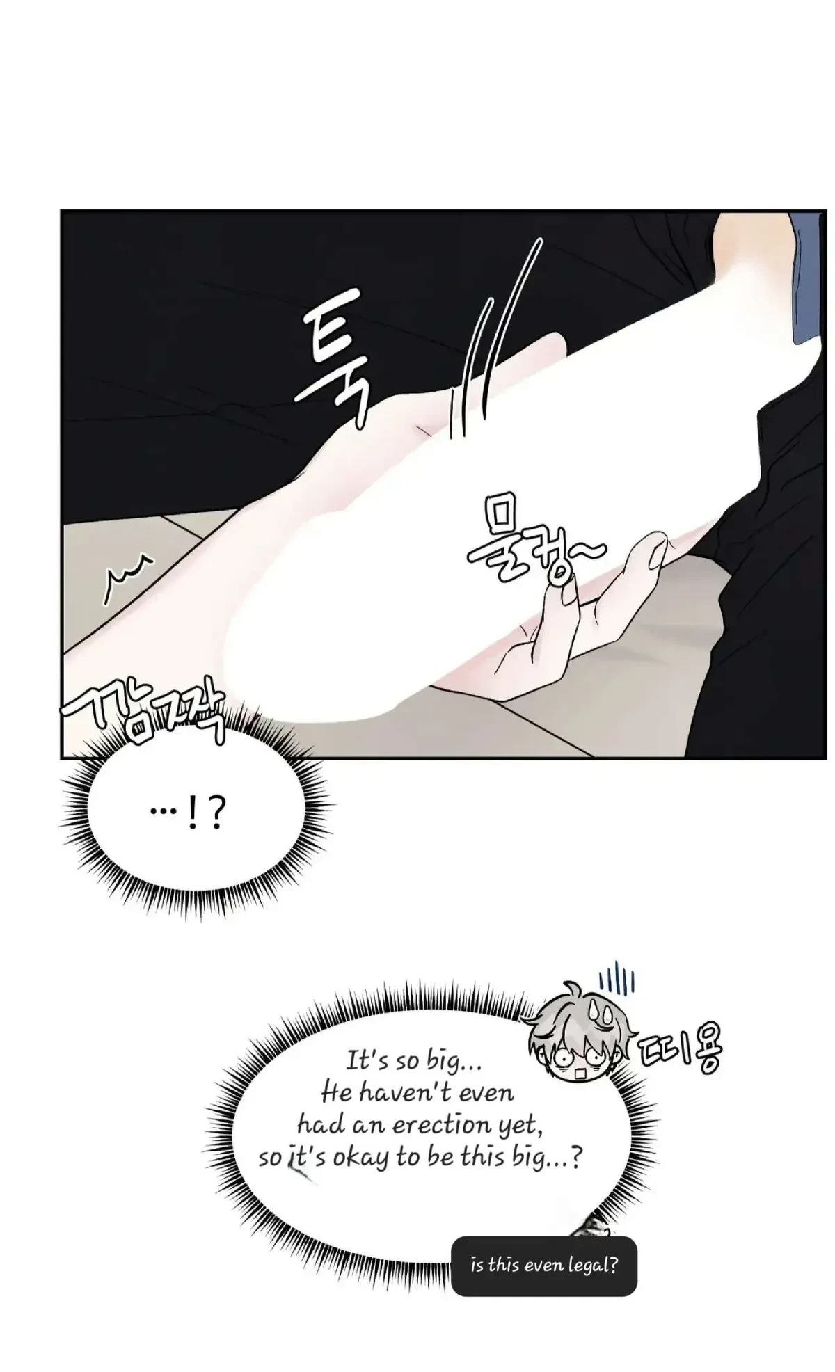 Chapter 23, page 51