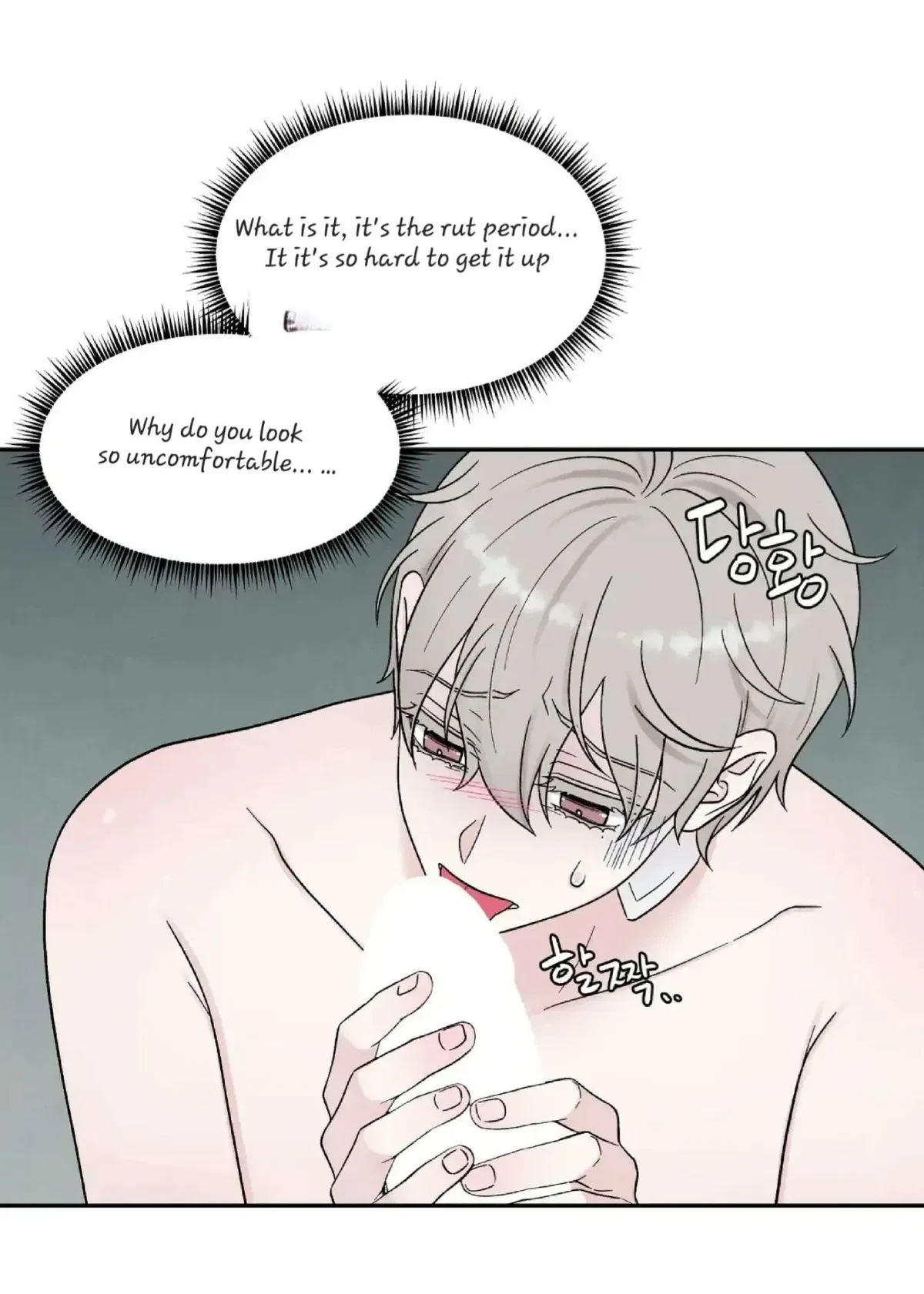 Chapter 23, page 58