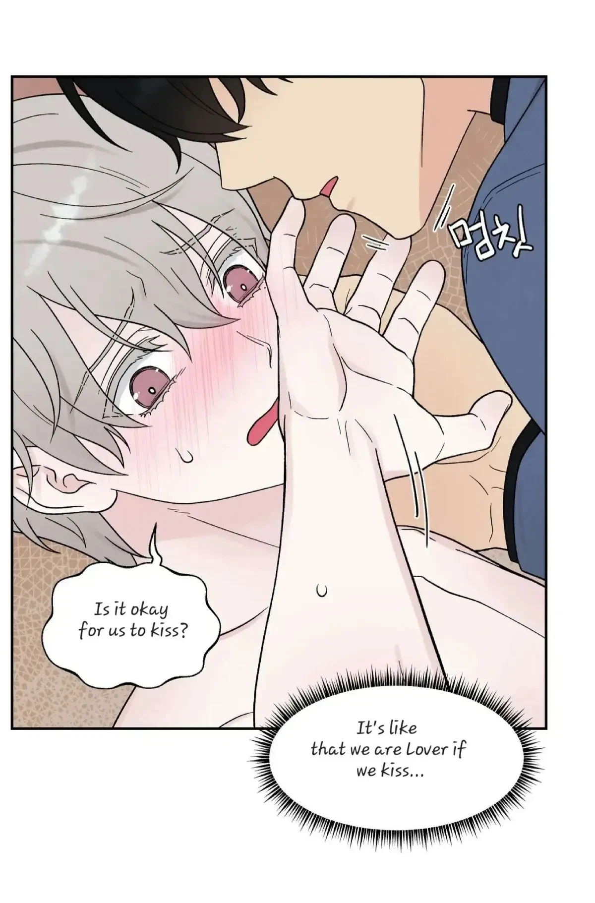 Chapter 23, page 8