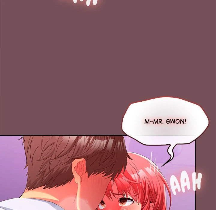 Chapter 17, page 20