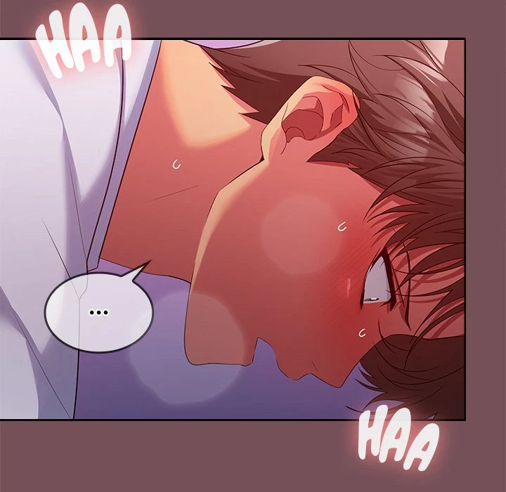 Chapter 17, page 7