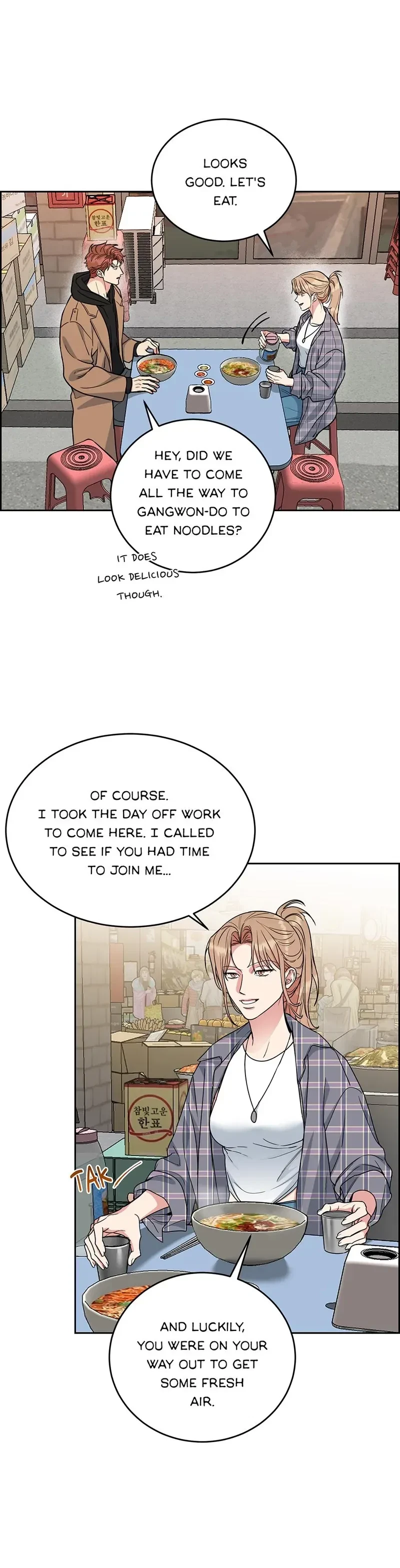 Chapter 49, page 4