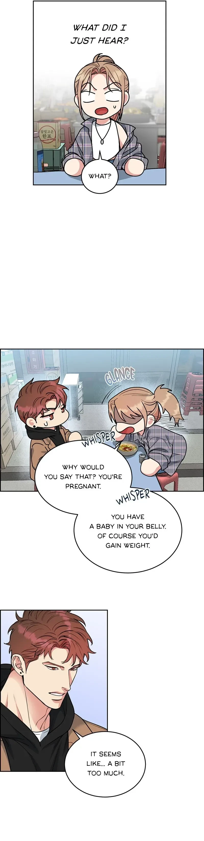 Chapter 49, page 7