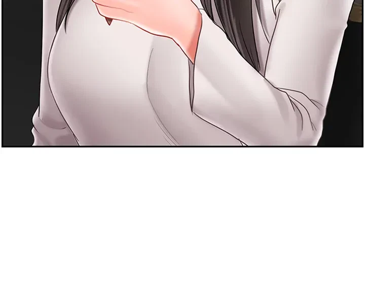 Sensual Lessons Chapter 28, page 10