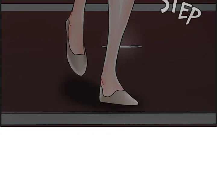 Sensual Lessons Chapter 28, page 20