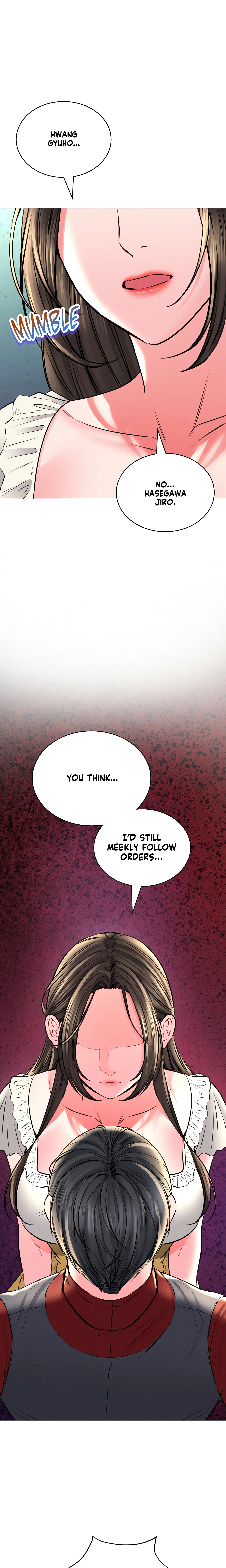 Chapter 30, page 17