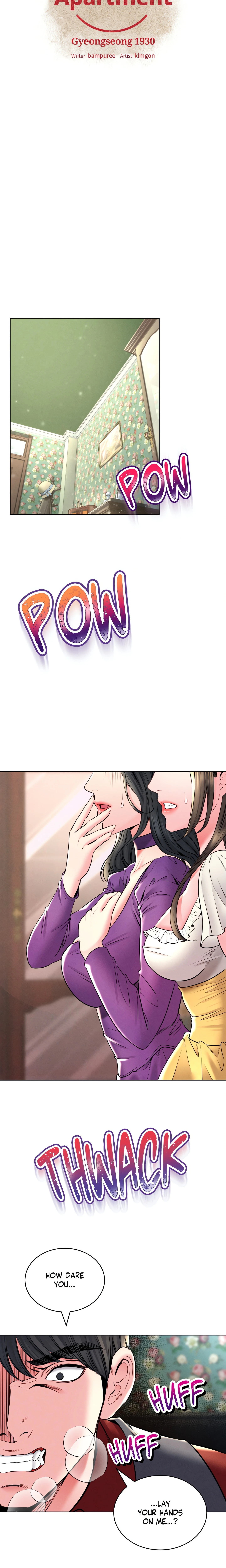 Chapter 30, page 6