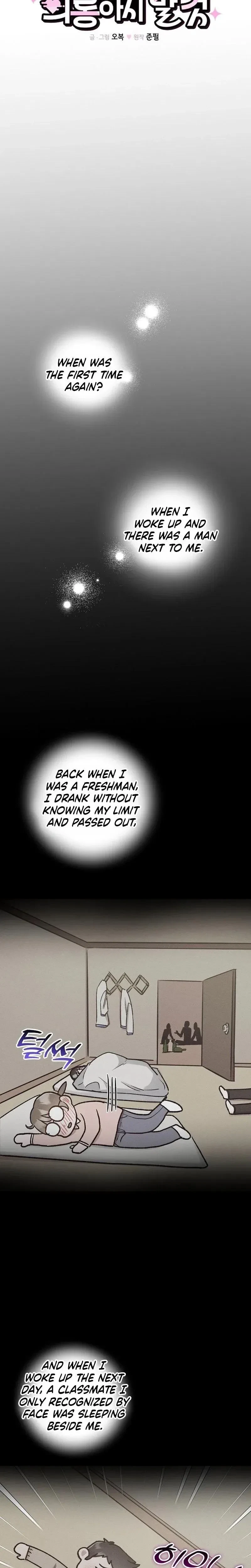 Chapter 14, page 11