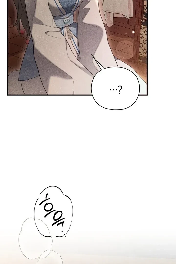 Chapter 3, page 78