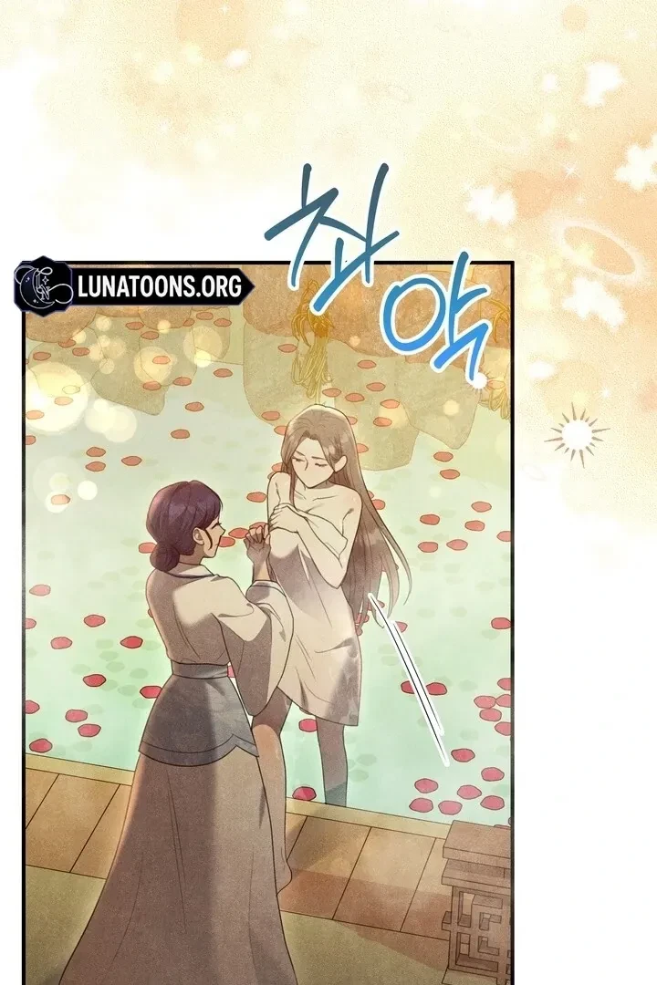 Chapter 3, page 8