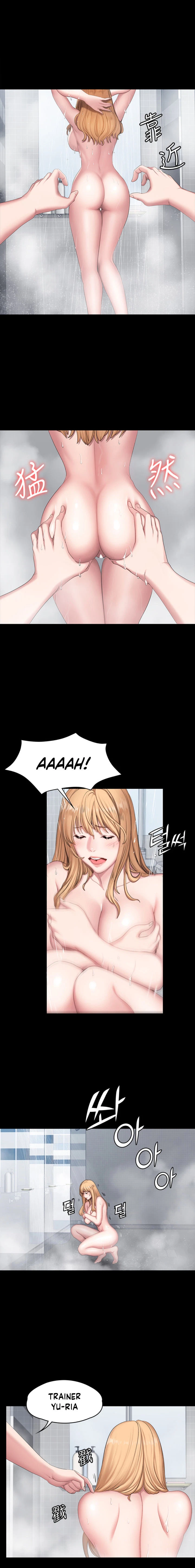 Chapter 56, page 12