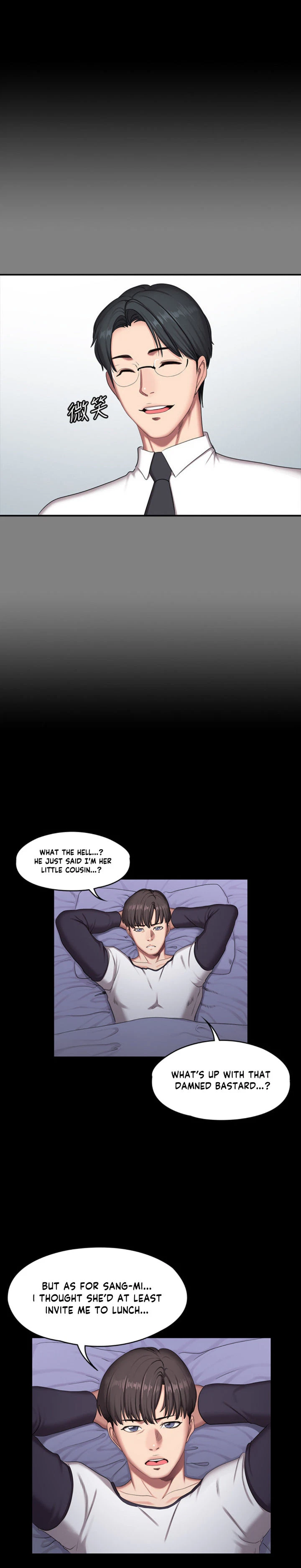 Chapter 56, page 16
