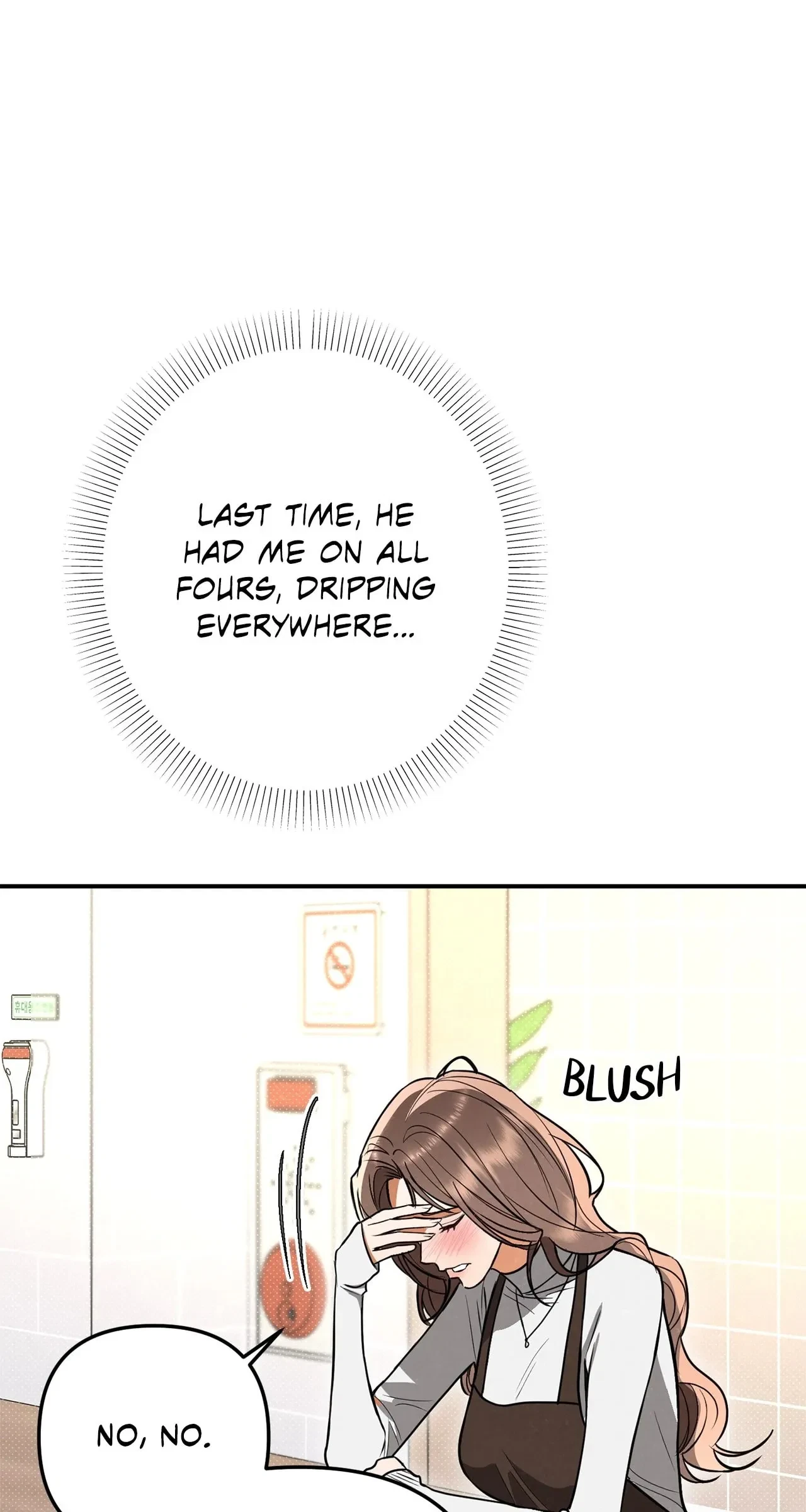Chapter 60.22, page 80