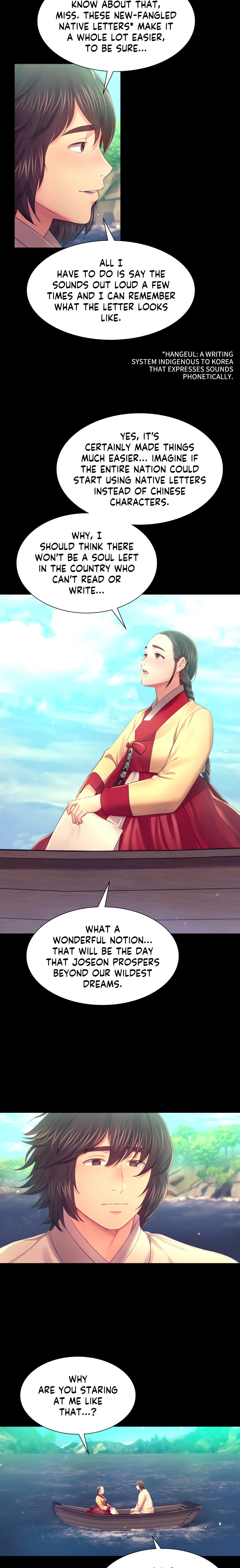 Chapter 86, page 8