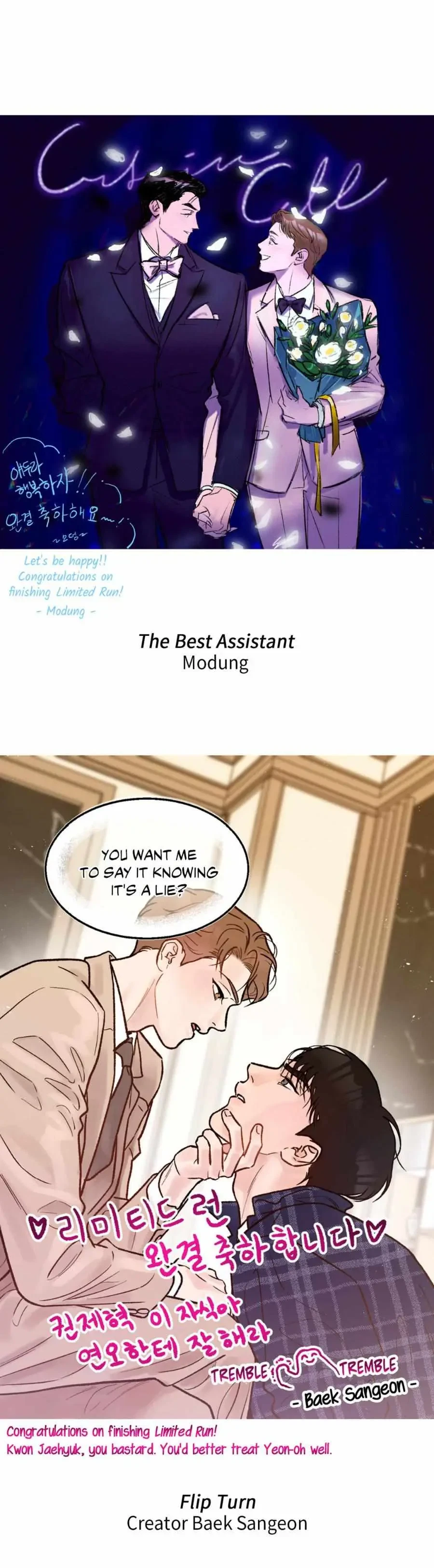Chapter 81.5, page 16