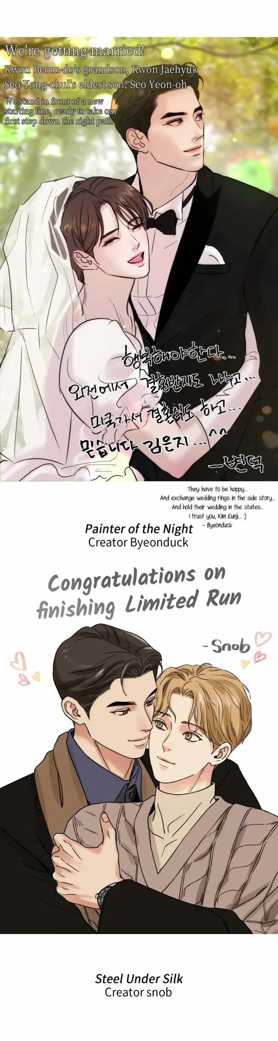 Chapter 81.5, page 17