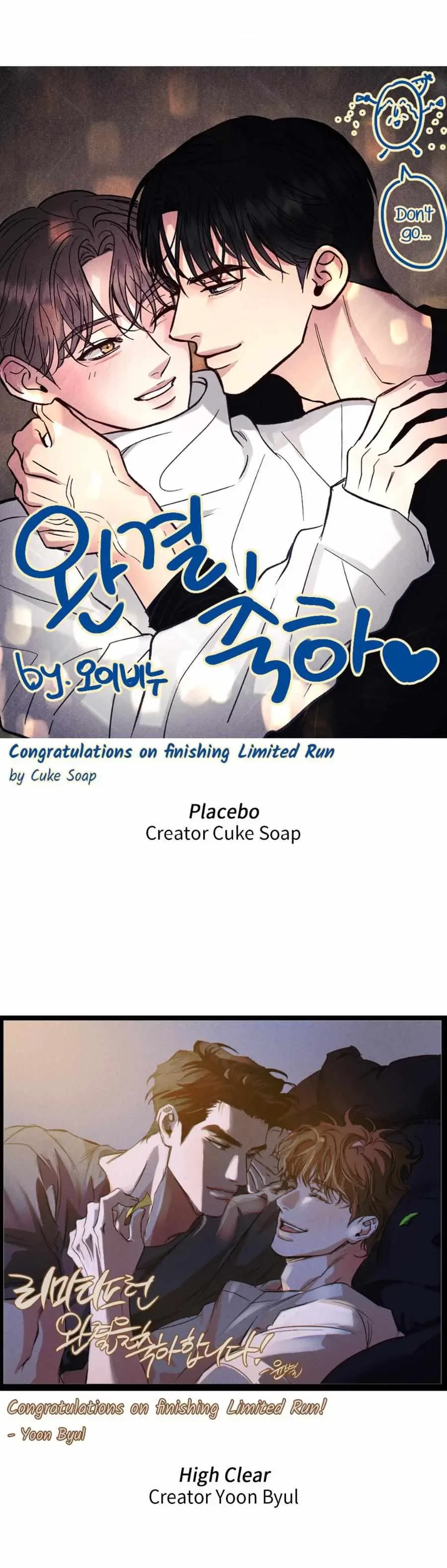 Chapter 81.5, page 18