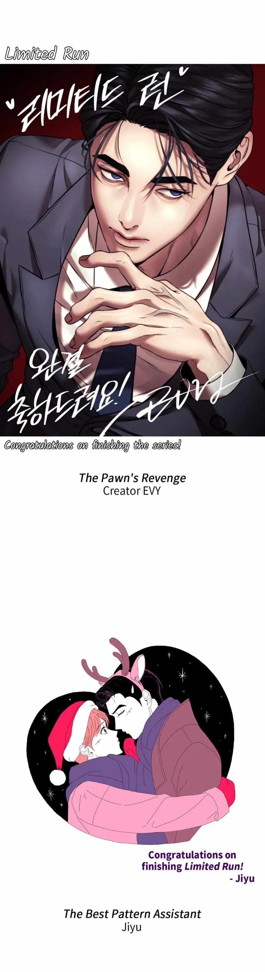 Chapter 81.5, page 19