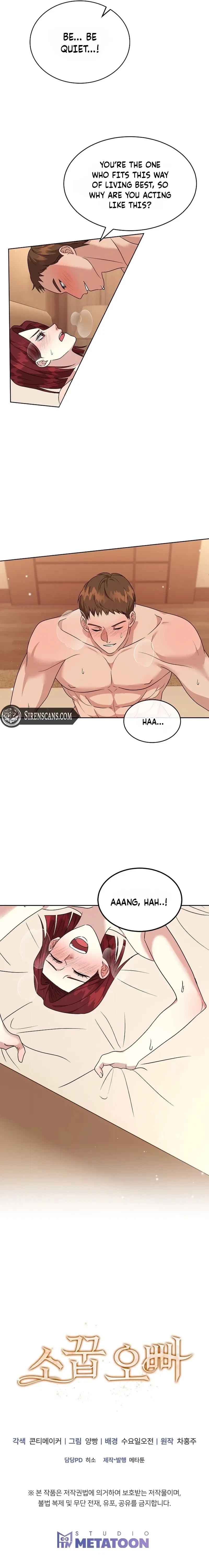 Chapter 5, page 17