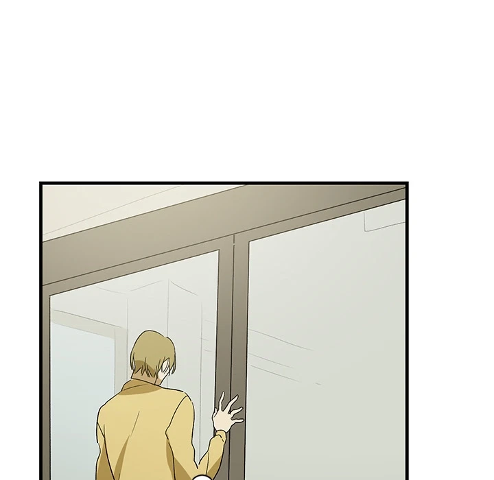 Chapter 67, page 17