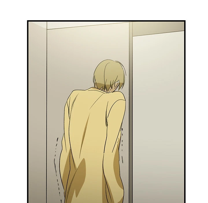 Chapter 67, page 5