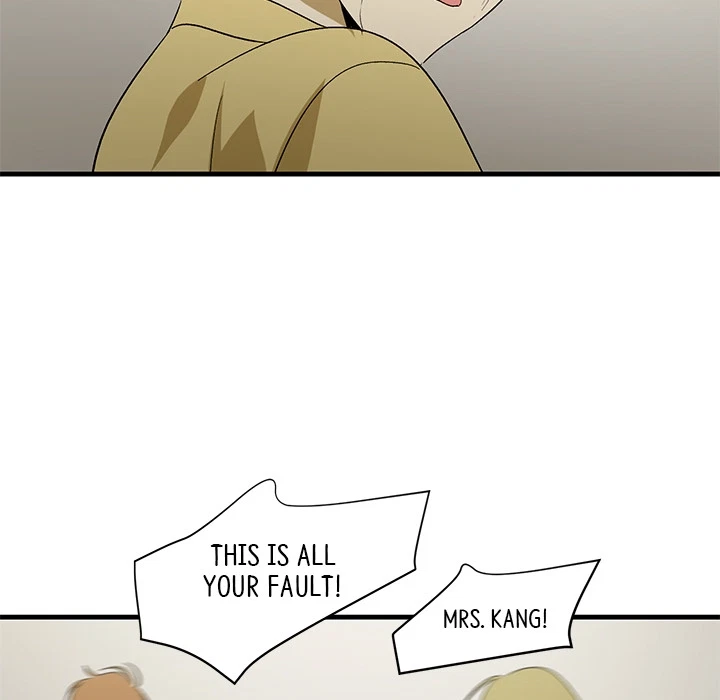 Chapter 67, page 7