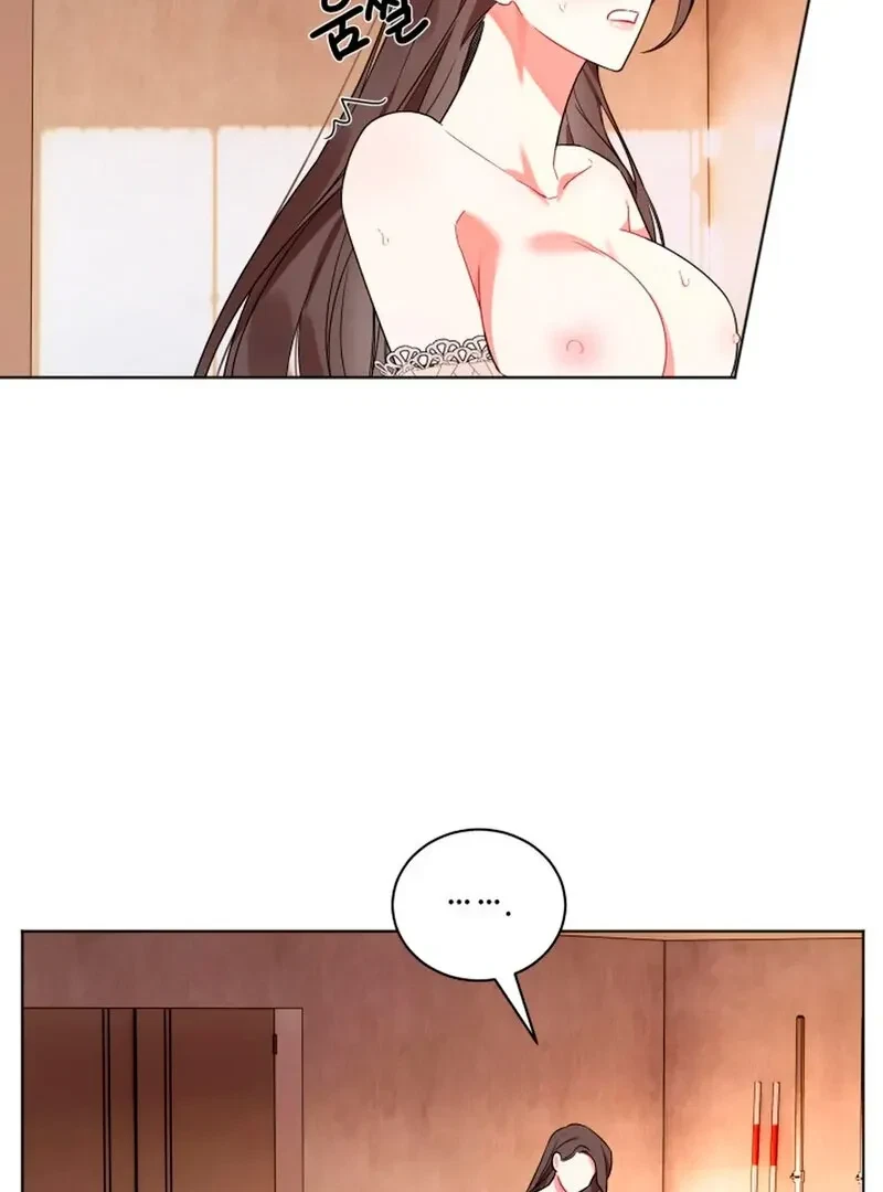 Chapter 2, page 43