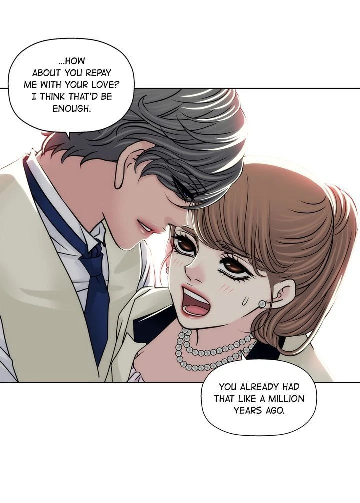 Chapter 95, page 11