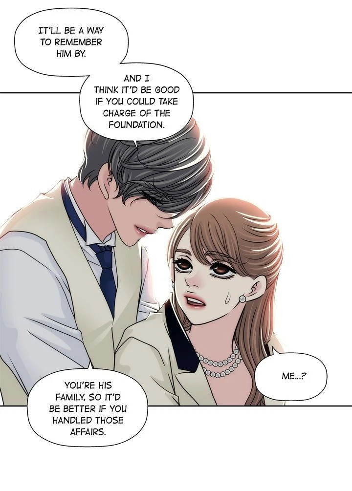 Chapter 95, page 7