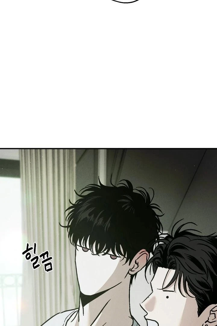 Chapter 7, page 16