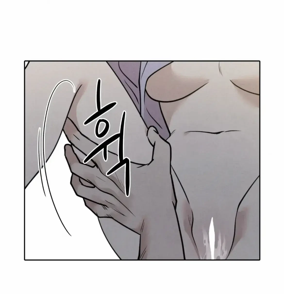 Chapter 2, page 18