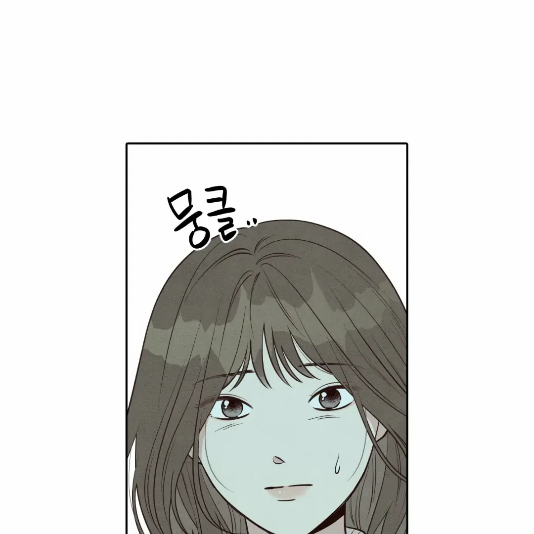 Chapter 2, page 61