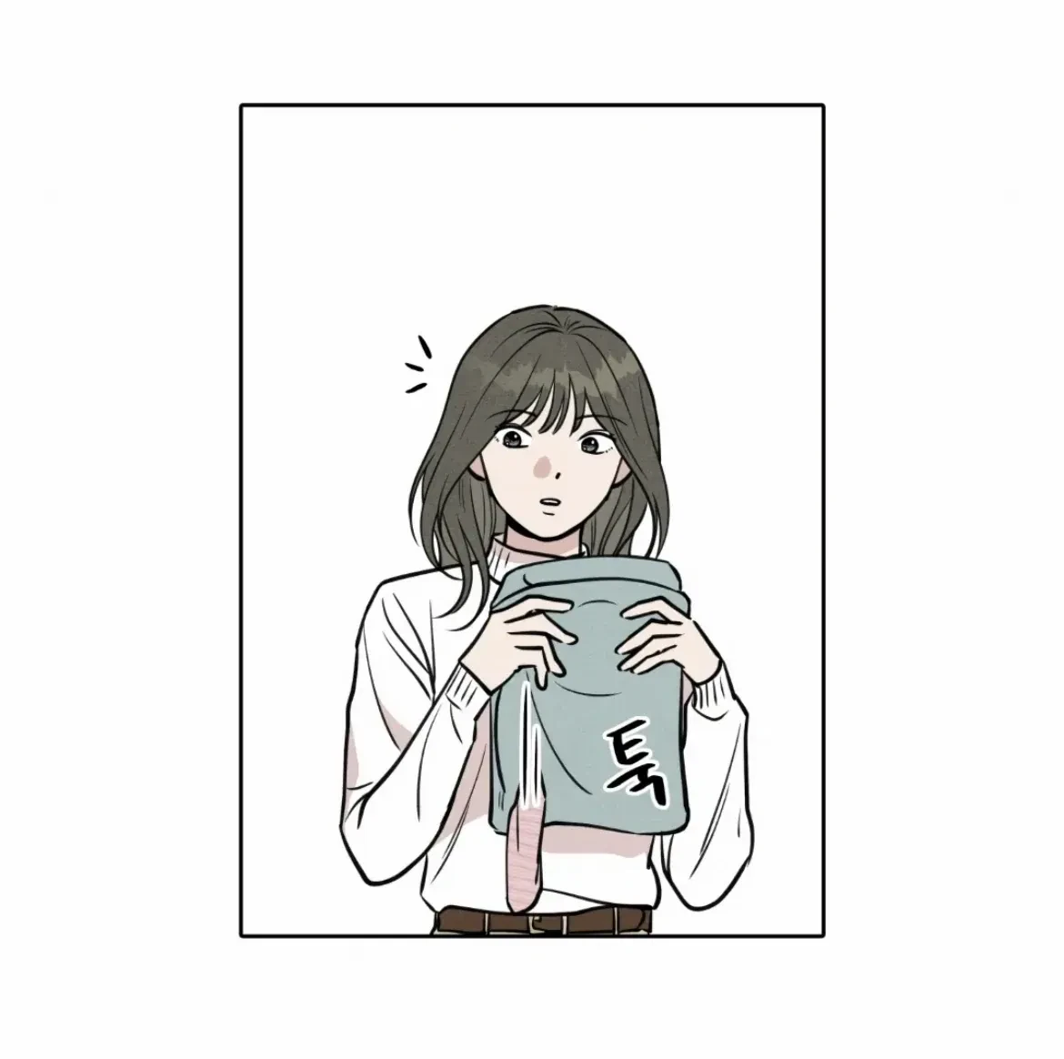 Chapter 2, page 75