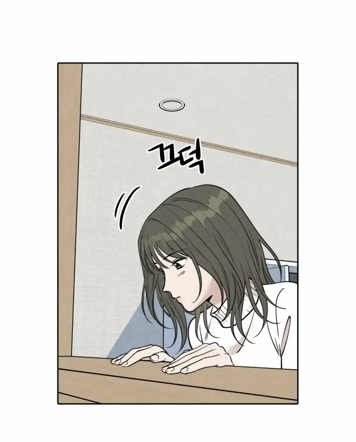 Chapter 2, page 86