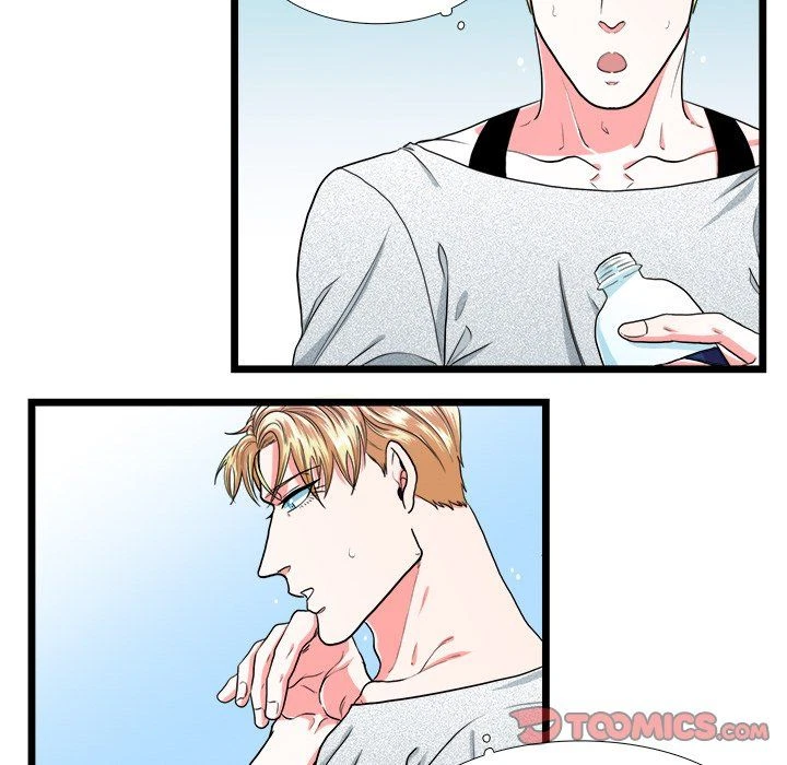 Chapter 23, page 15