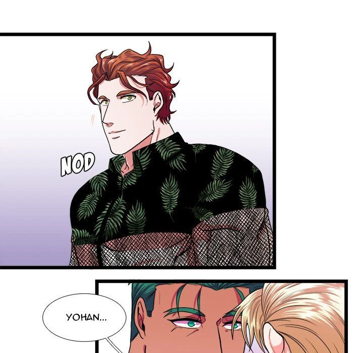Chapter 23, page 20
