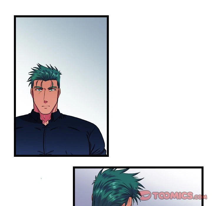 Chapter 23, page 25