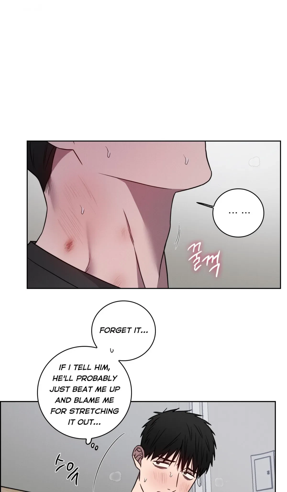 Chapter 37, page 17